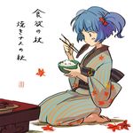  barefoot blue_hair chopsticks eating food green_eyes hair_bobbles hair_ornament iwamoto_zerogo japanese_clothes kawashiro_nitori key leaf maple_leaf rice seiza short_hair sitting solo touhou twintails two_side_up 