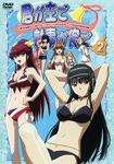  bikini cover dvd_cover highres kimi_ga_aruji_de_shitsuji_ga_ore_de kuki_ageha kuonji_miyu kuonji_shinra kuonji_yume multiple_girls natose swimsuit uesugi_mihato venis 