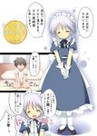  1girl braid fujisaki_hikari gloves highres izayoi_sakuya maid maid_headdress short_hair silver_hair touhou translation_request twin_braids 