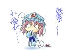  chibi elehime hat hitodama japanese_clothes long_sleeves mystia_lorelei saigyouji_yuyuko solo touhou 