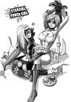 2girls arms_up ass babtyu bdsm bondage boots bound breasts cat cleavage cleavage_cutout courtney_whitmore dc_comics female looking_back mask monochrome multiple_girls power_girl short_hair sitting stargirl v wink yuri 
