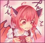  ahoge animal_ears blush face frown highres jakkun jewelry mystia_lorelei no_hat no_headwear pink_eyes pink_hair short_hair sketch solo touhou wings 