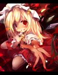 ascot bad_id bad_pixiv_id blonde_hair blood blood_on_face blush crying crying_with_eyes_open crystal despair dissolving flandre_scarlet foreshortening hair_between_eyes hands hat hat_ribbon kneeling letterboxed light_particles looking_at_viewer mob_cap outstretched_arm outstretched_hand puffy_short_sleeves puffy_sleeves reaching_out red_eyes red_skirt ribbon short_sleeves sitting skirt solo spread_fingers tears torino_akua touhou wariza wings yellow_neckwear 
