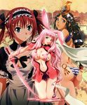  3girls absurdres airi_(queen's_blade) animal_ears ass bare_legs blue_eyes blush breasts bunny_ears cleavage earrings green_eyes headdress highres huge_breasts jewelry kneeling long_hair looking_back maid melona menace multiple_girls non-web_source official_art panties pink_hair queen's_blade red_hair revealing_clothes setra short_hair striped striped_panties sword twintails underwear very_long_hair weapon 