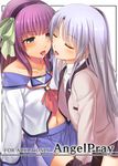  angel_beats! bare_shoulders black_legwear blazer blush chobipero closed_eyes green_eyes jacket long_hair midriff multiple_girls navel purple_hair saliva saliva_trail school_uniform serafuku silver_hair tenshi_(angel_beats!) thighhighs yuri yuri_(angel_beats!) 