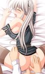  ass blood breasts censored from_behind kafu mabinogi nao nao_(mabinogi) nude orgasm penis sex thighhighs top-down_bottom-up top_down_bottom_up vaginal virgin 