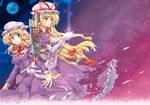  blonde_hair blue_eyes cover cover_page full_moon hat long_hair maribel_hearn moon multiple_girls purple_eyes short_hair torn_clothes touhou windart yakumo_yukari 