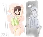  1girl amagami armpits banned_artist baozi breasts brother_and_sister food lingerie medium_breasts nigiriushi panties short_hair siblings tachibana_jun'ichi tachibana_miya underwear 