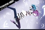  aria_quarzo bdsm blue_hair bondage bound chain eyepatch genderswap hatsune_mikuo headphones male_focus mask megurine_luki multiple_boys pink_hair short_hair straitjacket strap vocaloid 