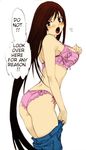 big_breasts blush bra long_hair natsume_aya panties tenjou_tenge 