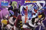  3girls absurdres black_hair blue_eyes coat glasses gloves green_hair highres long_hair magazine_scan mask multicolored_hair multiple_girls murai_takashi nichi_keito official_art pink_hair scan shinada_benio star_driver tauburn_(star_driver) thighhighs tsunashi_takuto twintails two-tone_hair watanabe_kanako 