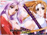  breasts cleavage large_breasts long_hair natsume_aya natsume_maya sword tenjou_tenge weapon 