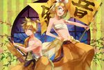  1girl :d aqua_eyes bare_shoulders blonde_hair breasts brother_and_sister flag gekokujou_(vocaloid) hadanugi_dousa hair_ornament hair_ribbon hairclip headphones highres holding holding_flag holding_sword holding_weapon japanese_clothes kagamine_len kagamine_rin kimono looking_at_viewer navel one_knee open_mouth ribbon round_window sarashi sheath shion_(kizuro) short_hair siblings small_breasts smile standing sword twins unsheathing vocaloid weapon 
