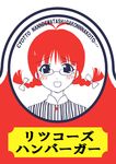  akizuki_ritsuko blush braid glasses idolmaster lowres parody red_hair translation_request twin_braids wendy&#039;s wendy's 