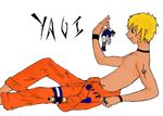  2boys giant male miniboy naruto tagme topless uchiha_sasuke uzumaki_naruto yaoi 