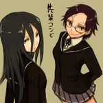  amagami bad_id bad_pixiv_id black_jacket grey_skirt hiba_manaka ikura+ jacket kibito_high_school_uniform long_sleeves multiple_girls pleated_skirt school_uniform skirt translation_request yuzuki_ruriko 