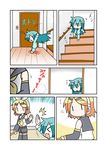  &gt;_&lt; :o aqua_hair ascot blonde_hair bow chibi_miku closed_eyes comic cooking emphasis_lines hair_bow hair_down hair_ornament hairpin hatsune_miku headphones jumping kagamine_rin minami_(colorful_palette) multiple_girls pajamas sailor_collar stairs steam translation_request turning_head v-shaped_eyebrows vocaloid waving wooden_floor |_| 