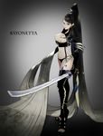  bayonetta bayonetta_(character) black_hair black_nails breasts brown_eyes cleavage glasses high_heels katana koutarou_(farthest) large_breasts long_hair nail_polish nipples shoes shuraba_(bayonetta) solo sword tattoo thighhighs very_long_hair weapon 