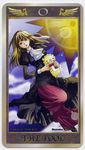  blonde_hair dress momoyama_hinase official_art red_eyes sakutarou sun tarot the_fool_(tarot_card) umineko_no_naku_koro_ni ushiromiya_rosa 