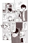  1boy 1girl ahoge anger_vein blush cellphone chibi chibi_inset coat comic commentary_request fate/grand_order fate_(series) fujimaru_ritsuka_(male) hand_to_own_mouth hidden_eyes holding holding_phone hood hood_down hoodie jacket jeanne_d&#039;arc_(alter)_(fate) jeanne_d&#039;arc_(fate)_(all) jewelry kouji_(campus_life) monochrome musical_note necklace open_clothes open_coat open_jacket open_mouth phone scarf shaded_face short_hair smartphone sweatdrop tearing_up translation_request younger 