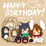  akiyama_mio animal_costume animal_ears bird bunny_ears cat_ears chibi dog_ears drum happy_birthday hirasawa_yui instrument k-on! kotobuki_tsumugi mouse_ears multiple_girls nakano_azusa penguin plover tainaka_ritsu 