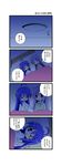  4koma ahoge aotan_nishimoto blue_hair comic hiiragi_kagami izumi_konata lucky_star mole mole_under_eye multiple_girls purple_hair translated 