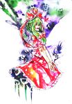  front_ponytail highres kagiyama_hina shiratsuyu solo touhou traditional_media watercolor_(medium) 