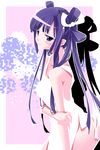  apron highres kyougoku_touya long_hair mole naked_apron ookami-san purple_eyes purple_hair ryuuguu_otohime smile solo twintails 
