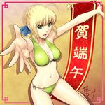  ahoge artoria_pendragon_(all) bikini blonde_hair dan_(kumadan) fate/stay_night fate_(series) frame front-tie_top green_eyes halterneck looking_at_viewer navel open_mouth outstretched_arms panties saber shiny shiny_skin side-tie_bikini side-tie_panties signature solo swimsuit underwear 