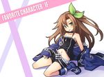  belt boots brown_hair choker collarbone green_eyes if_(choujigen_game_neptune) jacket long_hair midriff navel neptune_(series) panties ribbon short_shorts shorts sitting solo strapless striped striped_panties tongue tsurime tubetop underwear wariza 