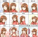  1girl :d anger_vein axis_powers_hetalia blush breasts brown_eyes brown_hair china_dress chinese_clothes cleavage closed_eyes demmy dress elbow_gloves expressions flower gloves hair_flower hair_ornament heart long_hair medium_breasts multiple_views open_mouth shaded_face smile sweatdrop taiwan_(hetalia) tears translated wavy_mouth whip 