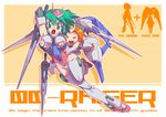  &gt;_&lt; 00_raiser 0_raiser 2girls :d bad_id bad_pixiv_id breast_grab breasts closed_eyes fingerless_gloves gloves grabbing green_eyes green_hair gundam gundam_00 hairband king_of_unlucky large_breasts mecha_musume multiple_girls open_mouth orange_hair smile sword text_focus thighhighs weapon white_legwear 