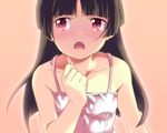  black_hair dress gokou_ruri koiame long_hair ore_no_imouto_ga_konna_ni_kawaii_wake_ga_nai red_eyes solo sundress tears 