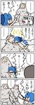  4koma blue_hair bow cirno comic hair_bow highres kedamono_kangoku-tou pun short_hair solo touhou translated wings yeti_(creature) 