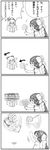  4koma bow candy cirno comic food greyscale hair_bow kedamono_kangoku-tou lollipop long_hair monochrome multiple_girls reiuji_utsuho short_hair tears touhou translated very_long_hair 