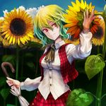  ascot bad_id bad_pixiv_id blonde_hair chirigami-san closed_umbrella dress_shirt flower gradient_hair green_hair kazami_yuuka multicolored_hair plaid plaid_skirt plaid_vest red_eyes shirt short_hair skirt skirt_set smile solo sunflower touhou umbrella vest 