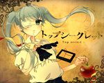  apple bandage_over_one_eye eyepatch female food fruit hatsune_miku highres solo top_secret_(vocaloid) twintails vocaloid 