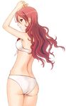  arms_up bad_id bad_pixiv_id blush breasts duplicate hijiri_ruka kirijou_mitsuru long_hair looking_back open_mouth persona persona_3 red_eyes red_hair sideboob small_breasts solo swimsuit white_swimsuit 