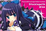  aono_ribbon bad_id bad_pixiv_id bow hair_bow long_hair multicolored_hair panty_&amp;_stocking_with_garterbelt solo stocking_(psg) striped striped_legwear thighhighs two-tone_hair 