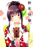  1girl 2019 animal animal_hug azuma_yuki bangs blush boar bow brown_hair checkered checkered_bow closed_mouth eyebrows_visible_through_hair floral_print flower green_bow hair_between_eyes hair_bow hair_flower hair_ornament happy_new_year japanese_clothes kimono long_hair long_sleeves new_year original print_kimono red_eyes red_flower sidelocks signature smile solo striped striped_bow translation_request twitter_username upper_body white_background white_kimono wide_sleeves 