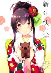  1girl 2019 animal animal_hug azuma_yuki bangs blush boar bow brown_hair checkered checkered_bow closed_mouth eyebrows_visible_through_hair floral_print flower green_bow hair_between_eyes hair_bow hair_flower hair_ornament happy_new_year japanese_clothes kimono long_hair long_sleeves new_year original print_kimono red_eyes red_flower sidelocks signature smile solo striped striped_bow translation_request twitter_username upper_body white_background white_kimono wide_sleeves 