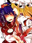  bad_id bad_pixiv_id blush eargasm hat kiguchiko long_hair mirror multiple_girls short_hair tears touhou translation_request yakumo_yukari yasaka_kanako yuri 