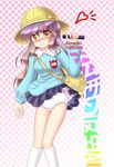  alternate_costume blush gradient_hair hat heart hijiri_byakuren kindergarten kindergarten_uniform long_hair multicolored_hair panties school_hat school_uniform scroll skirt socks solo sorcerer's_sutra_scroll stolas_(lemegeton) touhou underwear yellow_eyes 