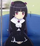  black_dress black_hair blush dress flower gokou_ruri gothic_lolita hairband hime_cut jealous lolita_fashion long_hair mole mole_under_eye ore_no_imouto_ga_konna_ni_kawaii_wake_ga_nai purple_flower purple_rose red_eyes rose sitting solo yukian 