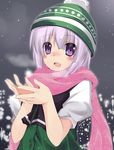  bad_id bad_pixiv_id beanie hat konpaku_youmu plus9 purple_eyes scarf shimamura_youmu short_hair silver_hair solo touhou 