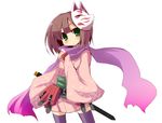  belt brown_hair fox_mask green_eyes japanese_clothes kimono mask nanateru sekaiju_no_meikyuu sekaiju_no_meikyuu_3 shinobi_(sekaiju) solo thighhighs 