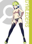  bee-j1 blonde_hair blush breasts gym_leader highres kamitsure_(pokemon) makoto_daikichi panties pokemon pokemon_(game) pokemon_black_and_white pokemon_bw thighhighs topless underwear 