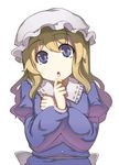  :o blonde_hair blue_eyes face hand_on_own_chin hat hota looking_up maribel_hearn open_mouth purple_eyes solo touhou 