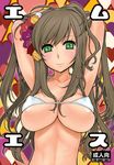  armpits arms_behind_head arms_up axis_powers_hetalia bad_id bad_pixiv_id bikini_top blush breasts brown_hair cover cover_page covered_nipples doujinshi flower green_eyes hair_flower hair_ornament hungary_(hetalia) kome_(vm500) large_breasts long_hair smile solo underboob 