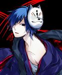  akio_(89e) black_eyes blue_hair fox_mask hair_over_one_eye japanese_clothes kaito male_focus mask musunde_hiraite_rasetsu_to_mukuro_(vocaloid) solo vocaloid 